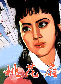 黄色aaa级片